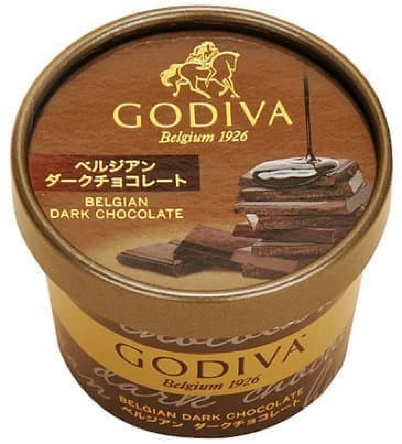 FamilyMart "GODIVA Cup Ice Belgian Dark Chocolate"