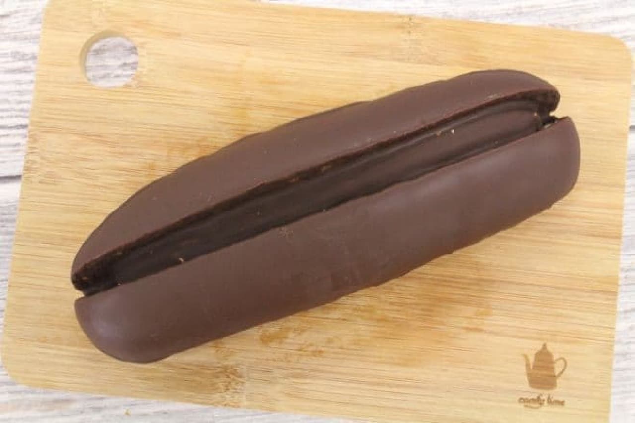 7-ELEVEN "Whipped Chocolate"