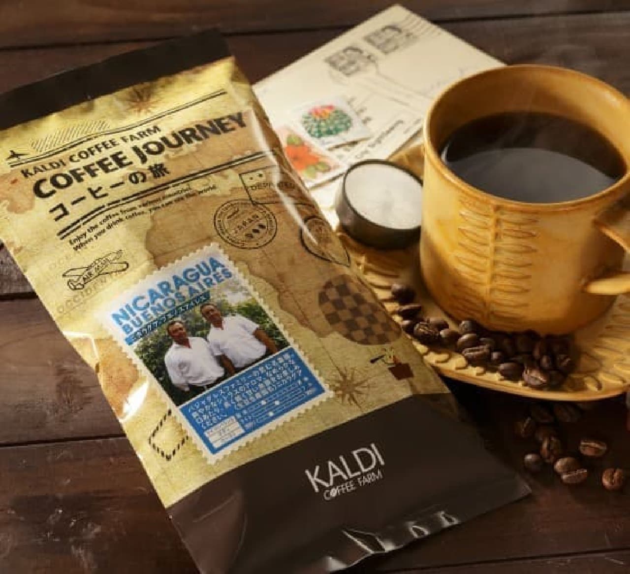 KALDI Coffee Farm "Nicaragua Buenos Aires"