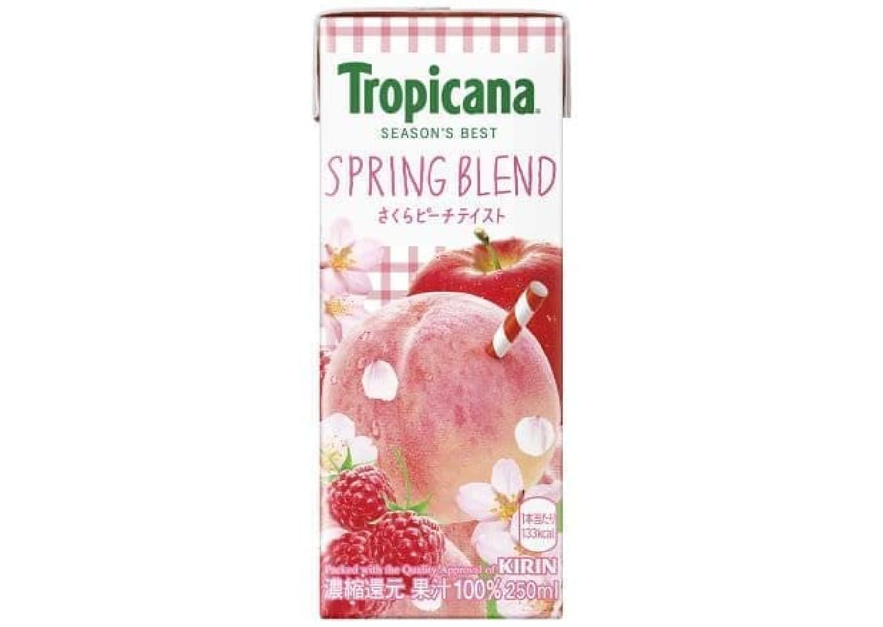"Tropicana Seasons Best Sakura Peach Taste" is a scented juice made from a blend of peach and apple raspberries.