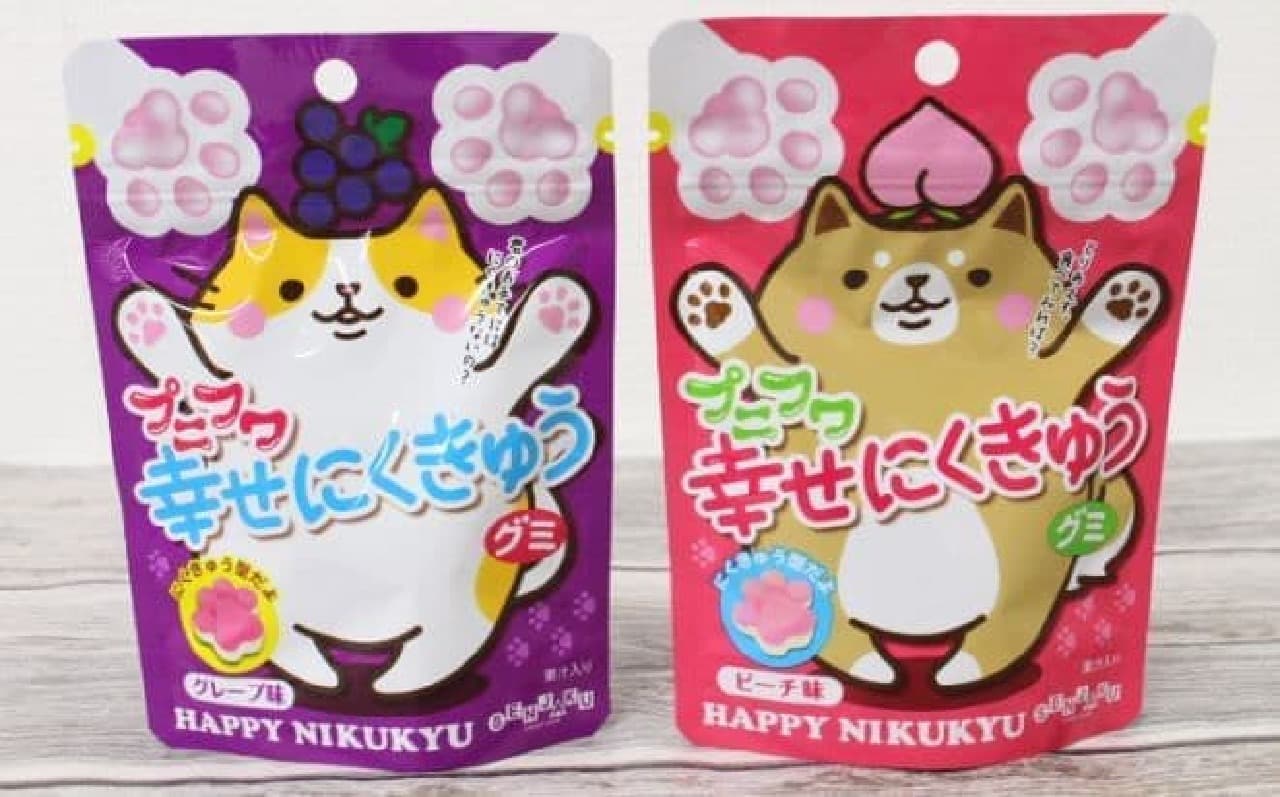 "Punifuwa Happiness Nikukyu Gummy" sold by Senjakuame Honpo