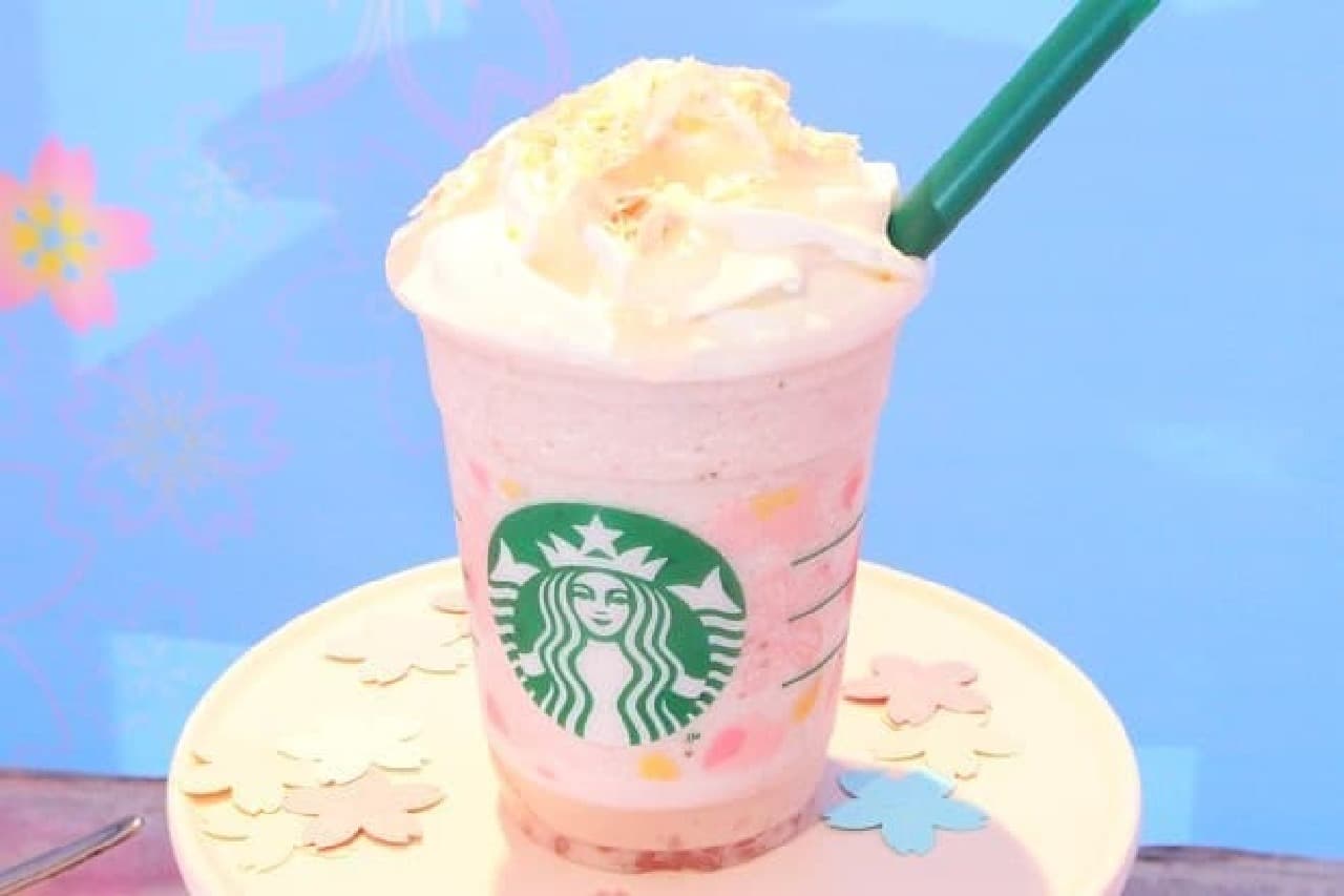 Starbucks "Sakura Strawberry Pink Mochi Frappuccino"