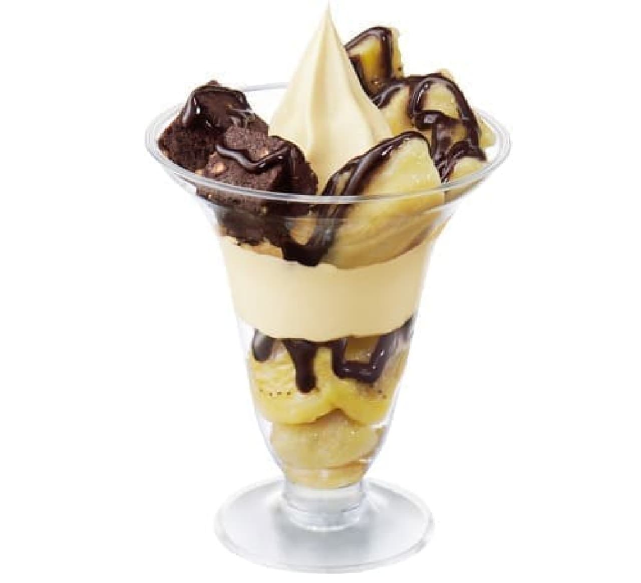 Ministop "Belgian Chocolate Banana Parfait"