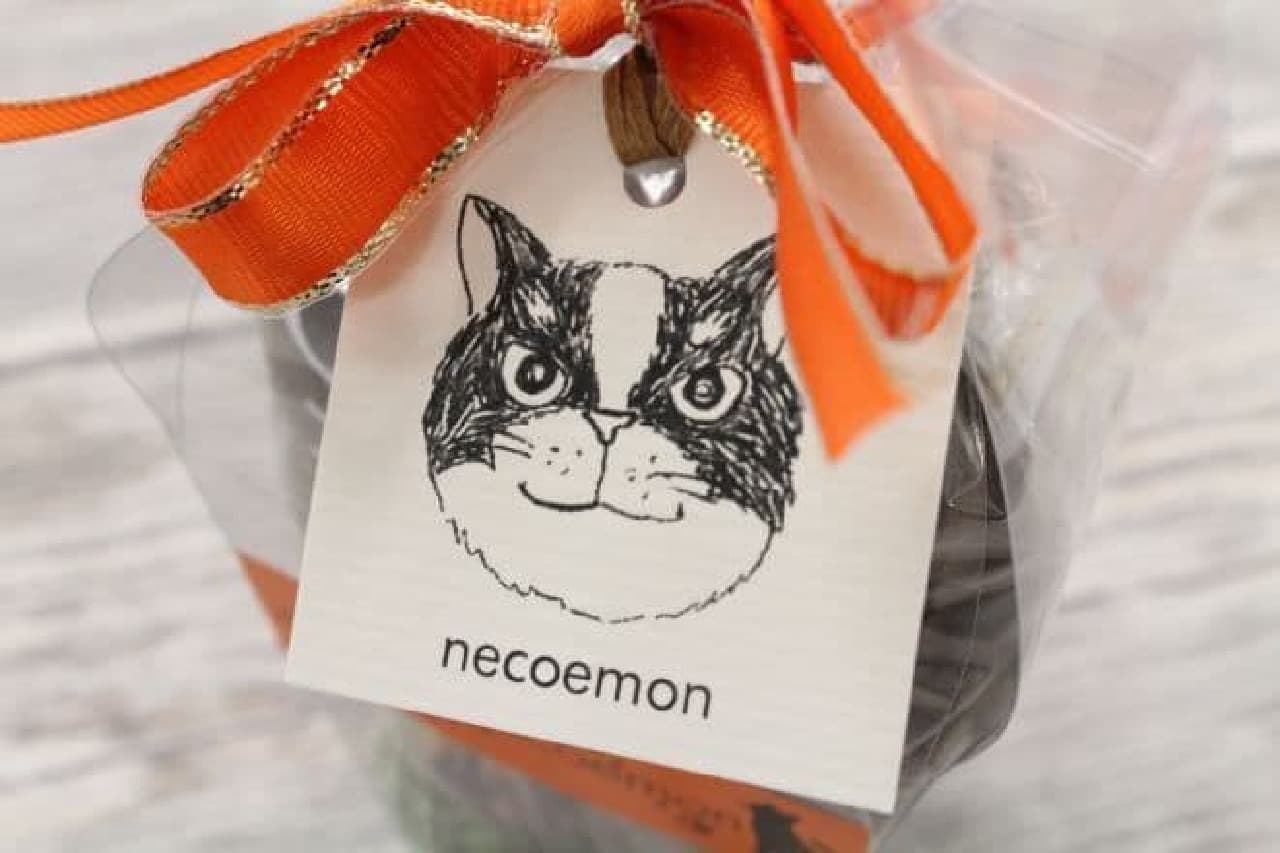 「sweets nekoemon」で販売されている「黒ネコボックス」