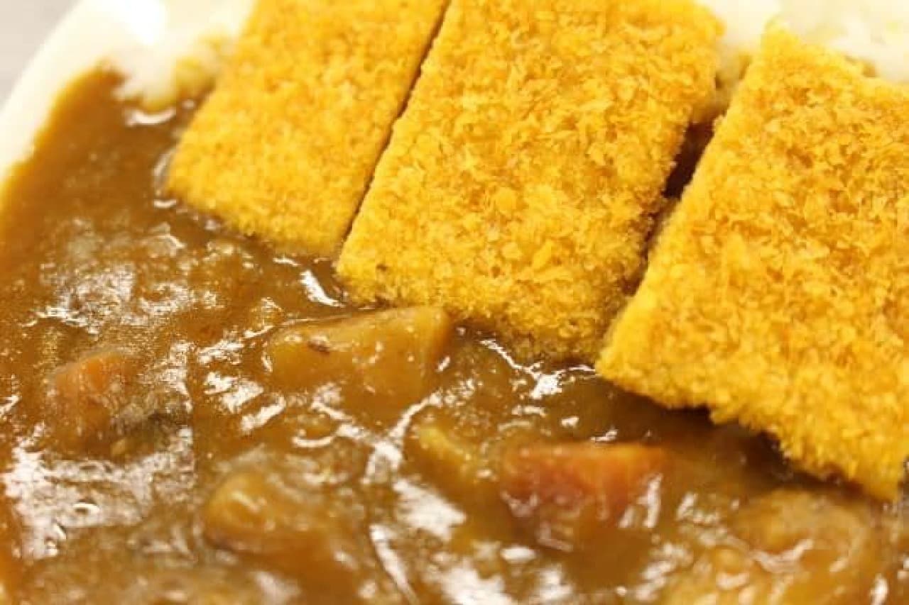 Cutlet curry made with "Big Katsu"