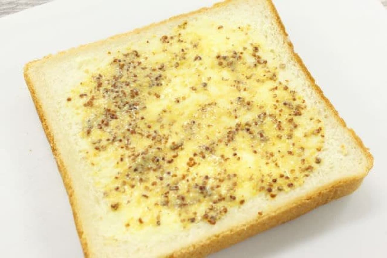 Bread with butter and mustard