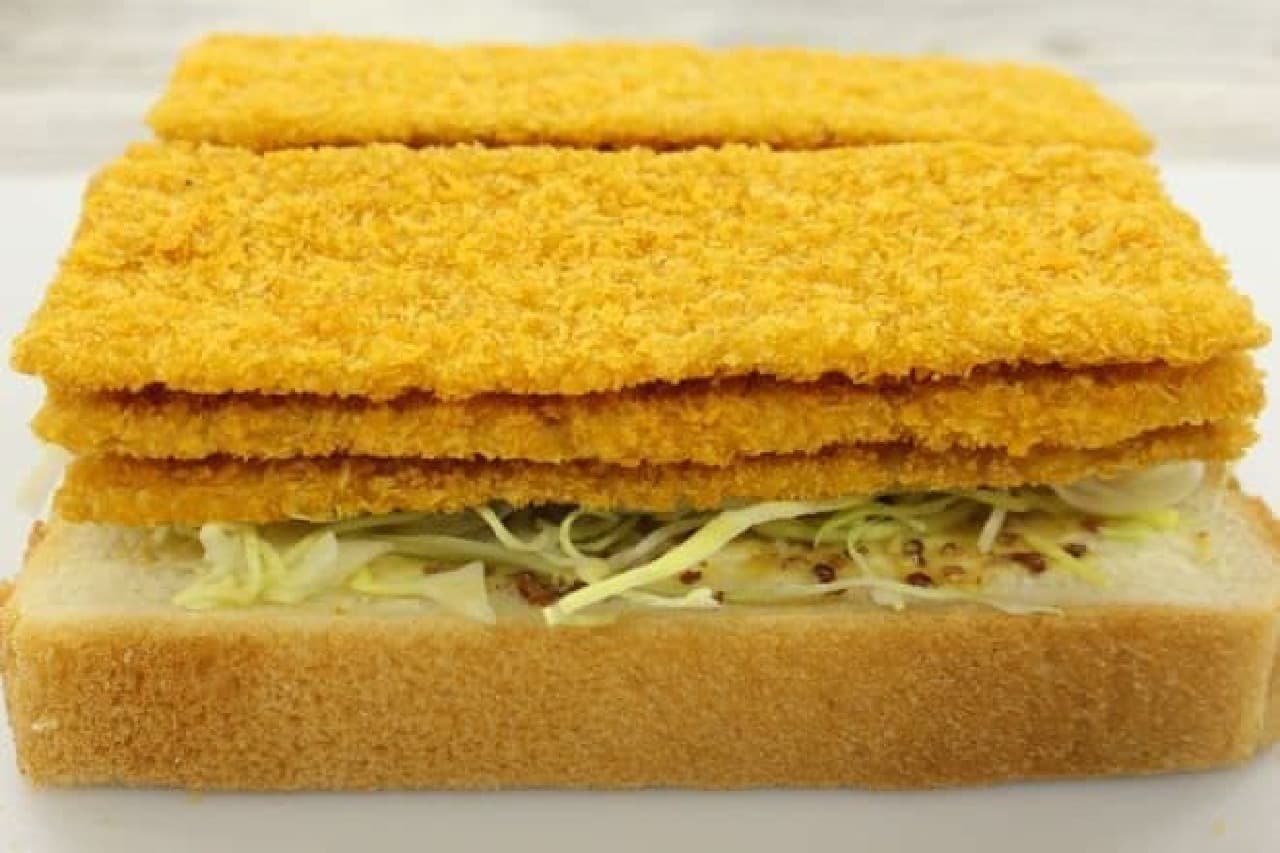Cutlet sandwich made from big katsu