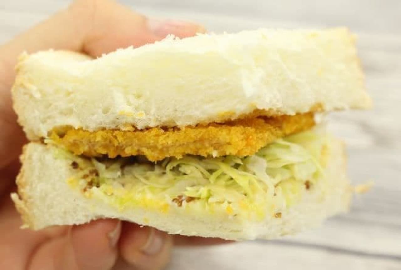 Cutlet sandwich made from big katsu
