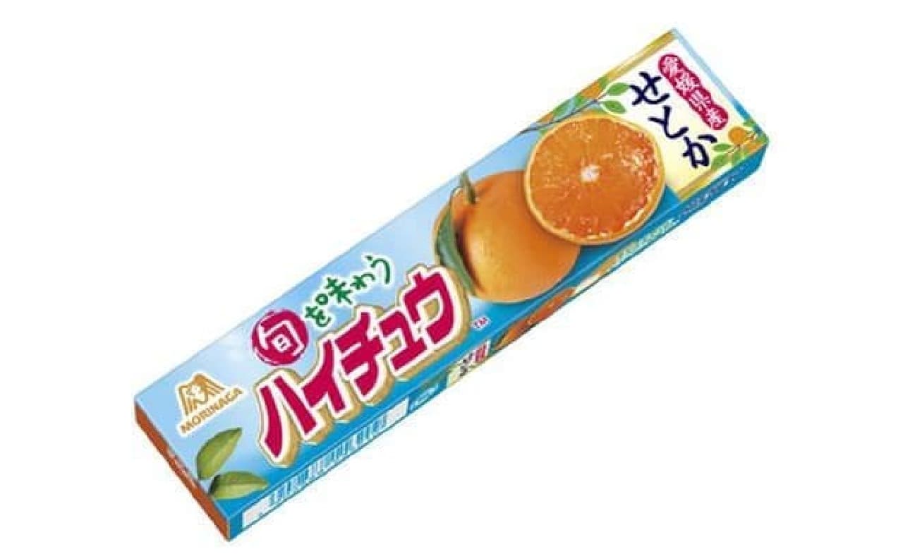 ハイチュウ＜愛媛県産せとか＞は、愛媛県産の柑橘類「せとか」の果汁が使用されたソフトキャンディ