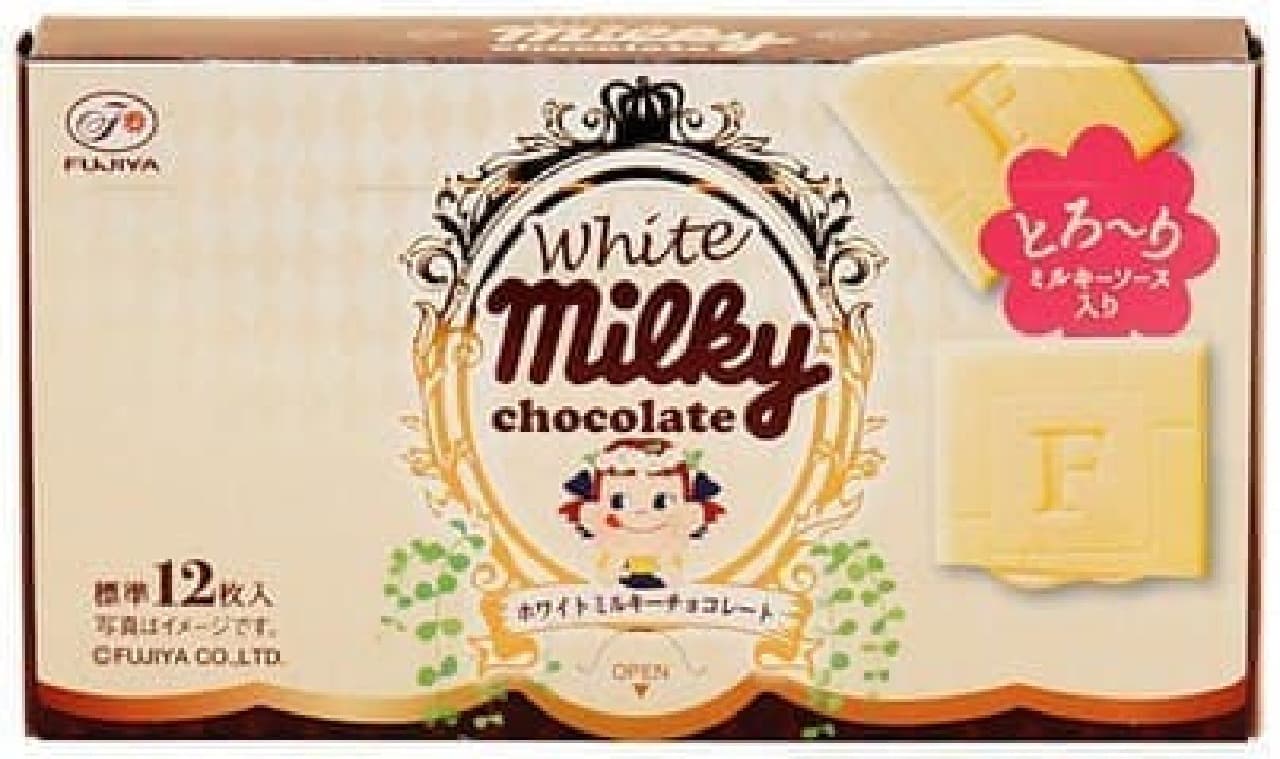"White sweets" limited to FamilyMart, Circle K, and Sunkus