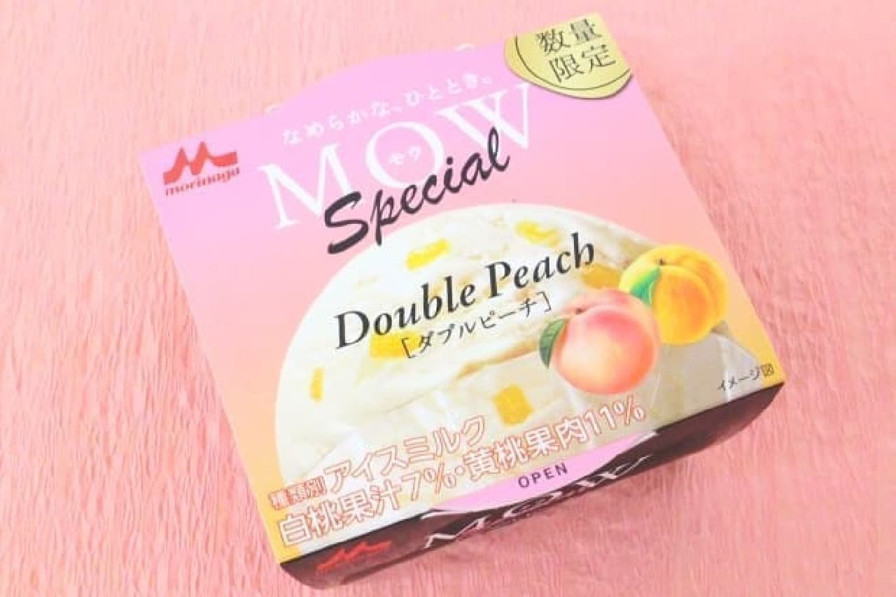 7-ELEVEN "Mou Special Double Peach"