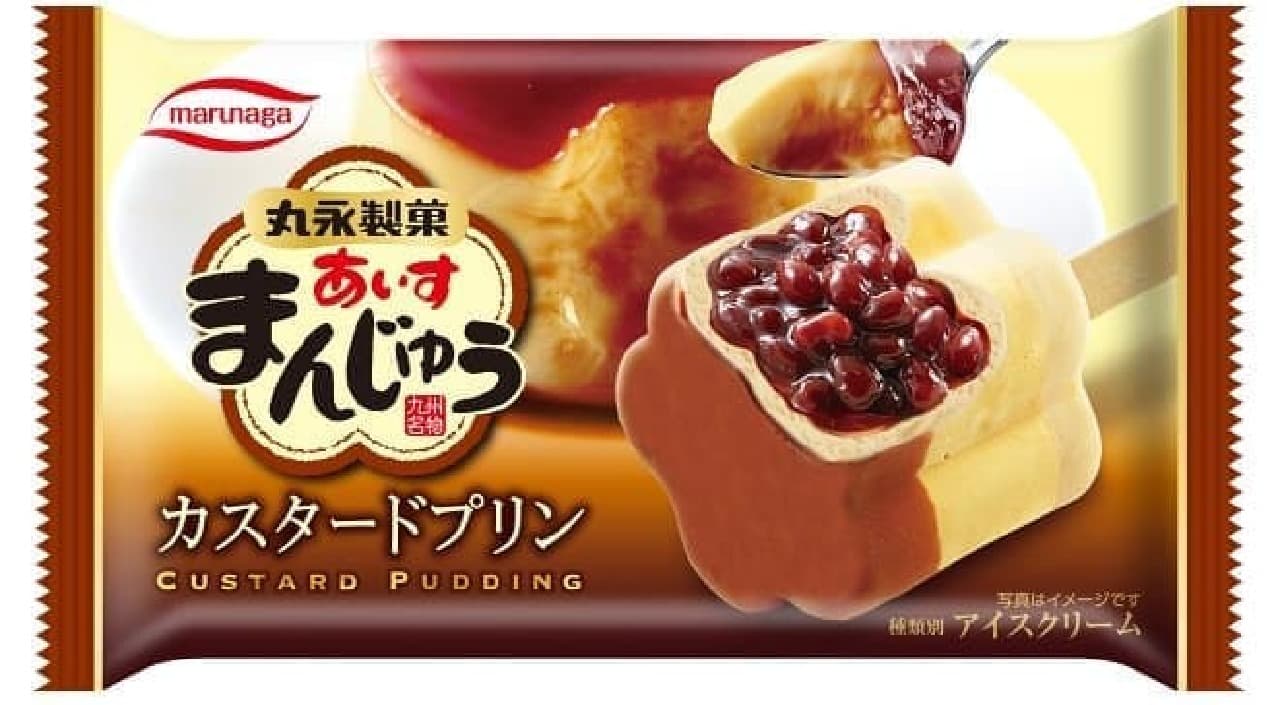 Marunaga Confectionery "Aisu Manju Custard Pudding"