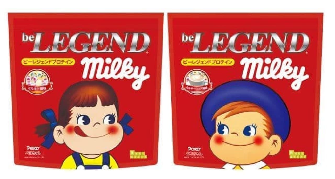 "Be Legend Milky Milky Cocoa Flavor" is a milky cocoa-flavored protein in collaboration with Fujiya.