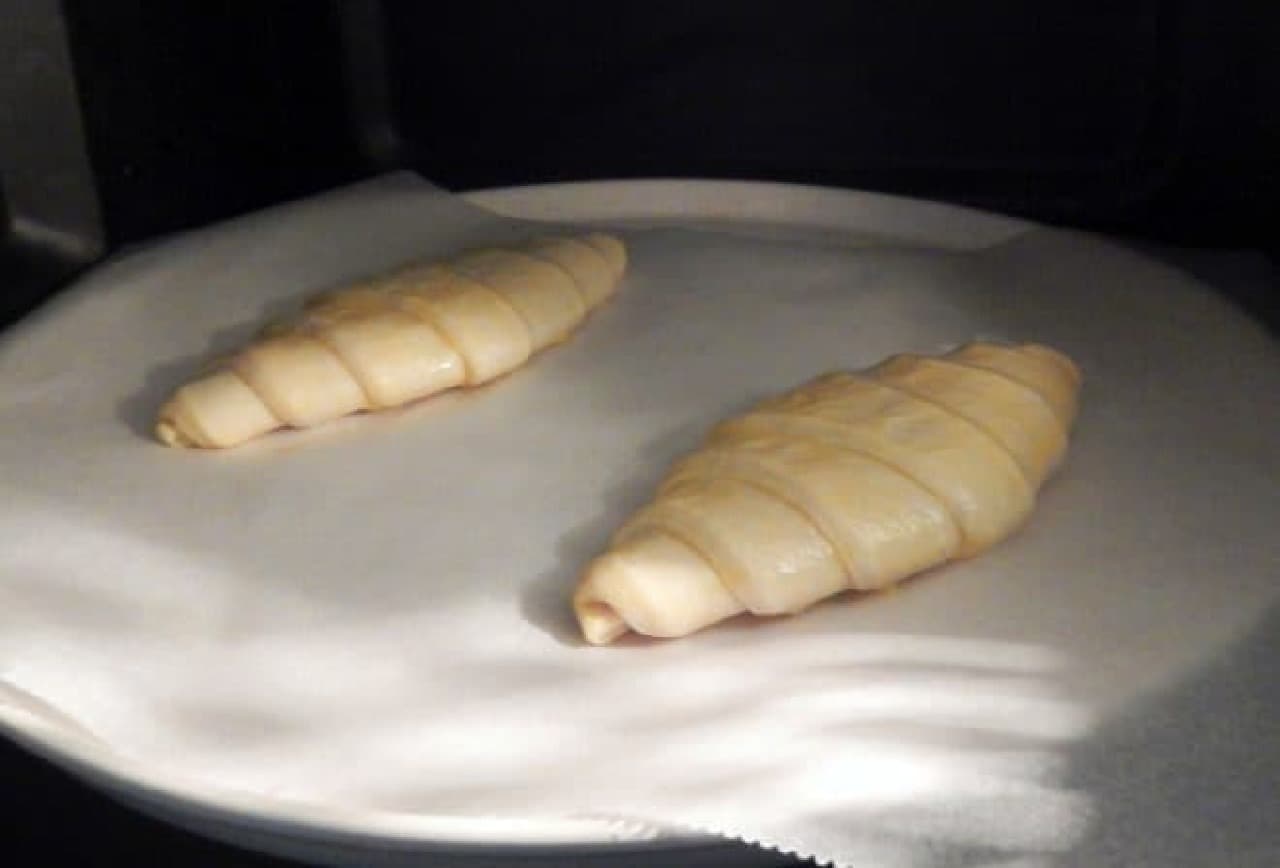 "Panabi Croissant" which is a frozen croissant dough made from fermented butter from France.