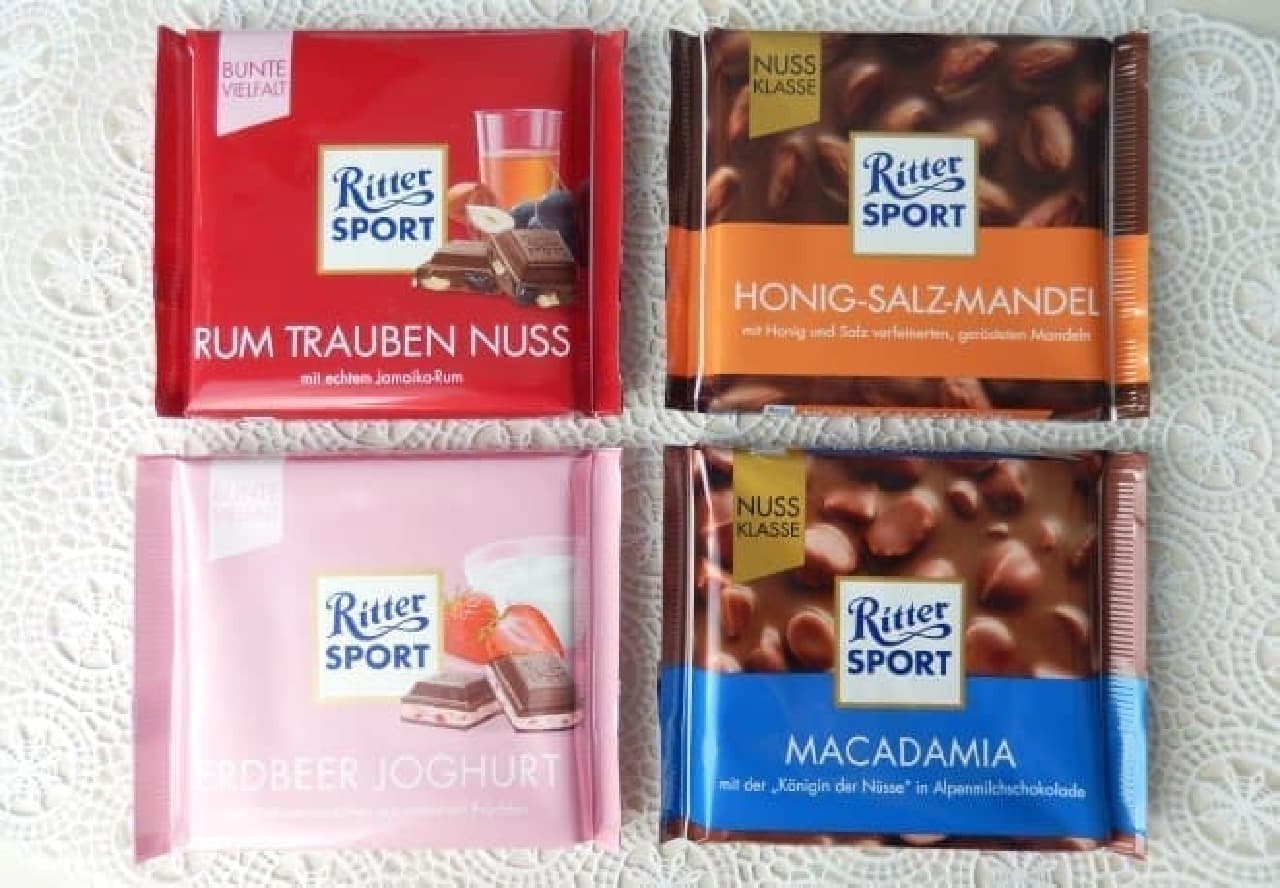 "Ritter Sport Chocolate" you can buy at KALDI