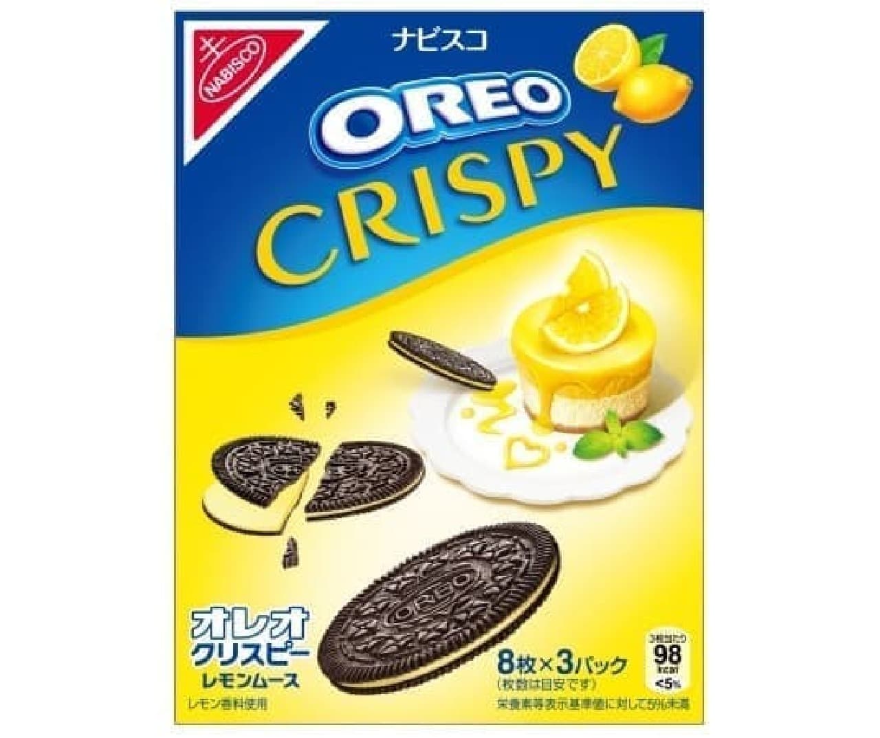 Oreo Crispy Lemon Mousse