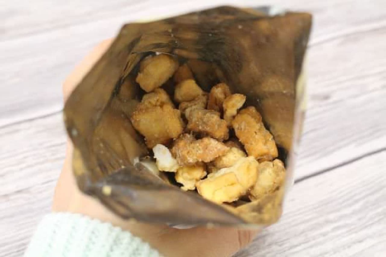 Iburi Gakko Okaki, a traditional Akita pickle with the taste of Iburi Gakko
