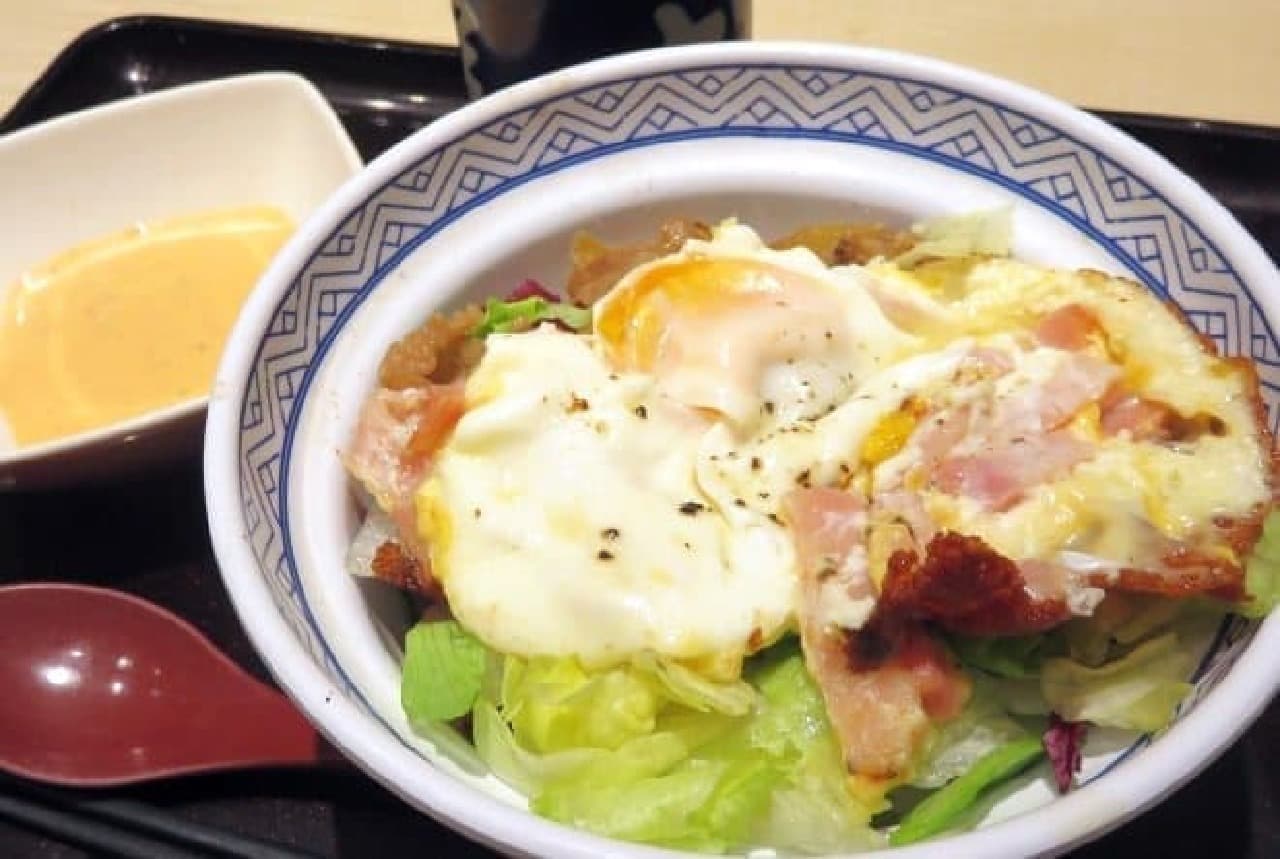 "Cheese and bacon and eggs bowl" at Yoshinoya's limited store
