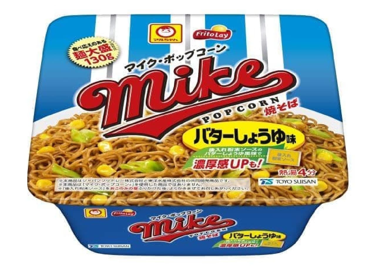 Maruchan Mike Popcorn Yakisoba Yakisoba with butter soy sauce is reminiscent of the taste of Mike Popcorn butter soy sauce