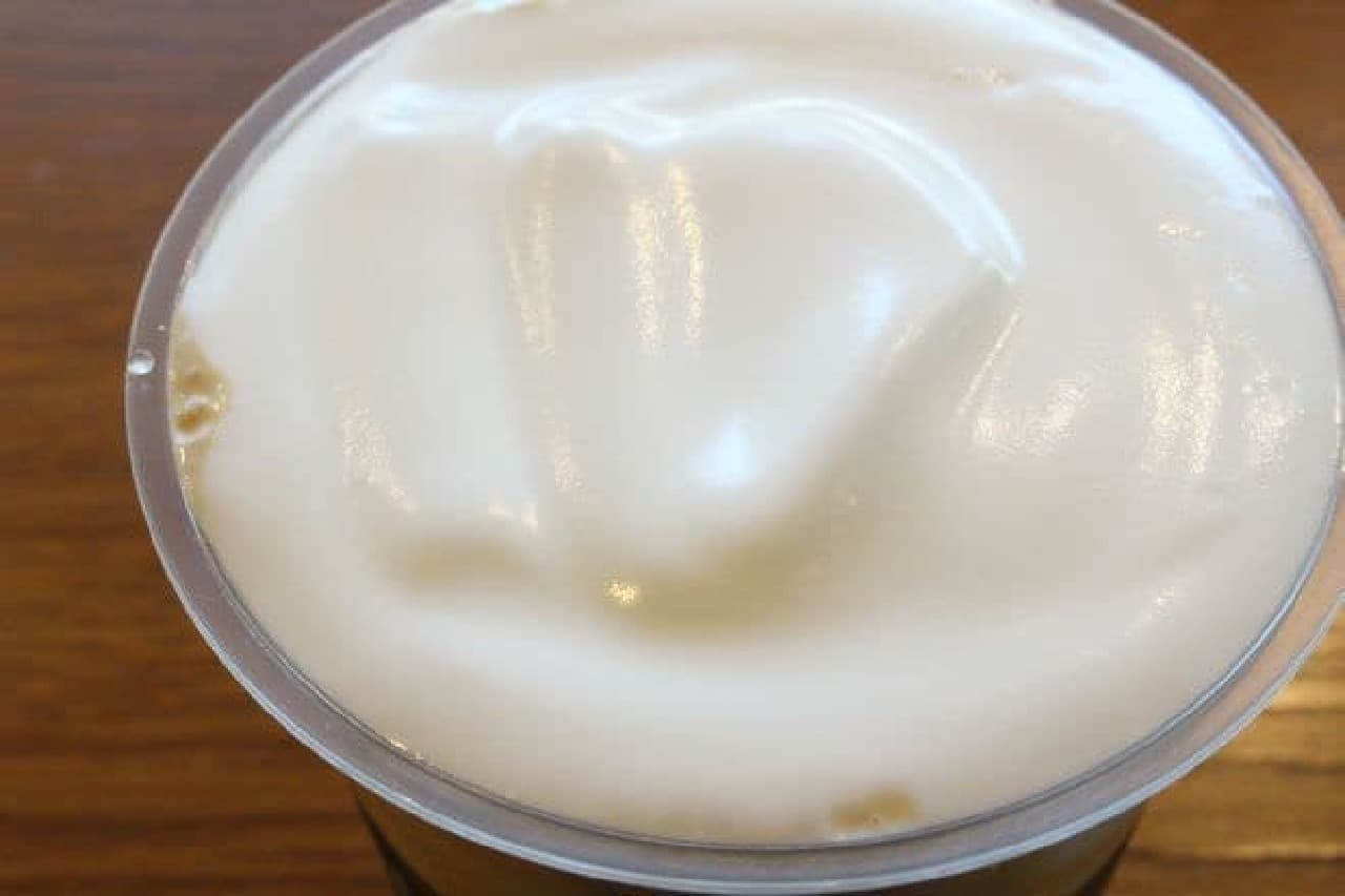 Mousse Foam Latte is a new Beverage that uses "Mousse Foam"