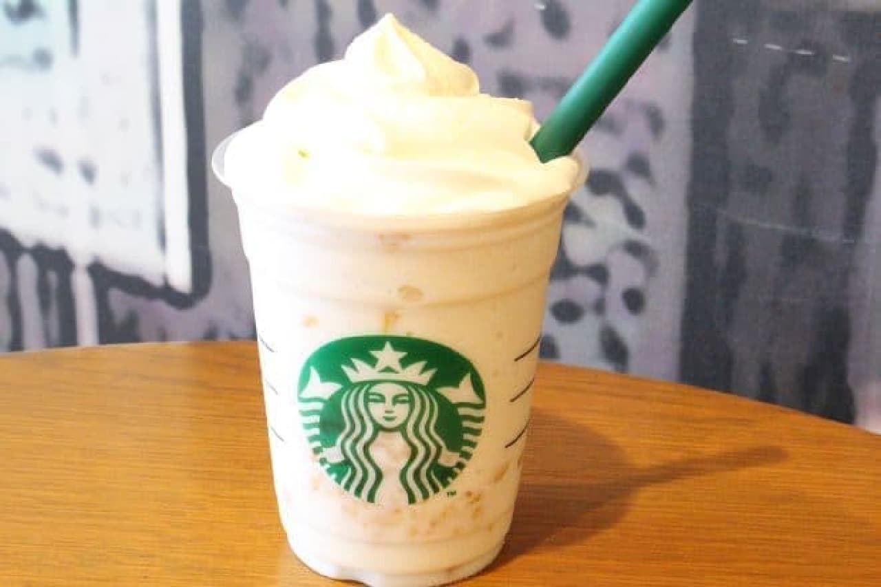 Starbucks "White Brew Coffee & Macadamia Frappuccino"
