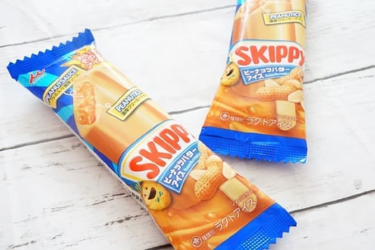 井村屋「SKIPPY（スキッピィ）ピーナッツバターアイス」