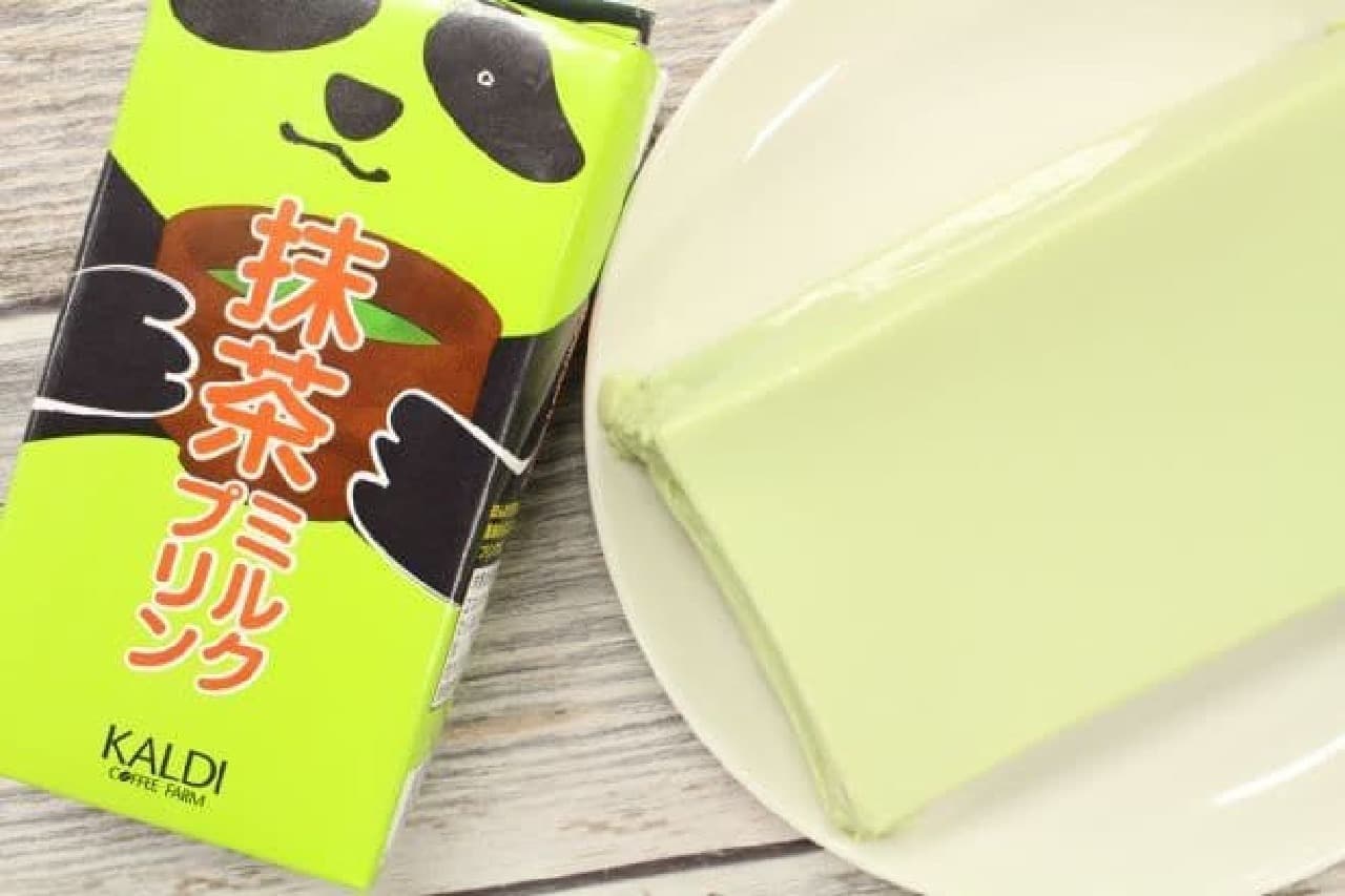 "Original Panda Matcha Milk Pudding" is a limited quantity pudding from the "Panda Dessert" series.