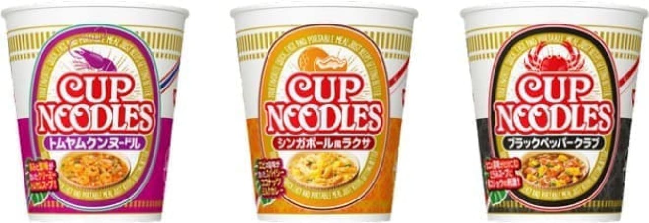NISSIN FOODS "CUP NOODLES" "Ethnic Series"