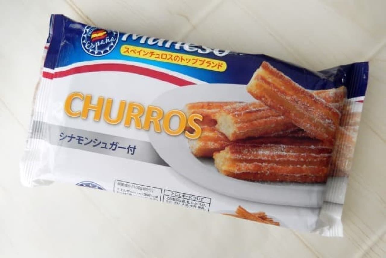 Caldì "Maheso Churros with Cinnamon Sugar