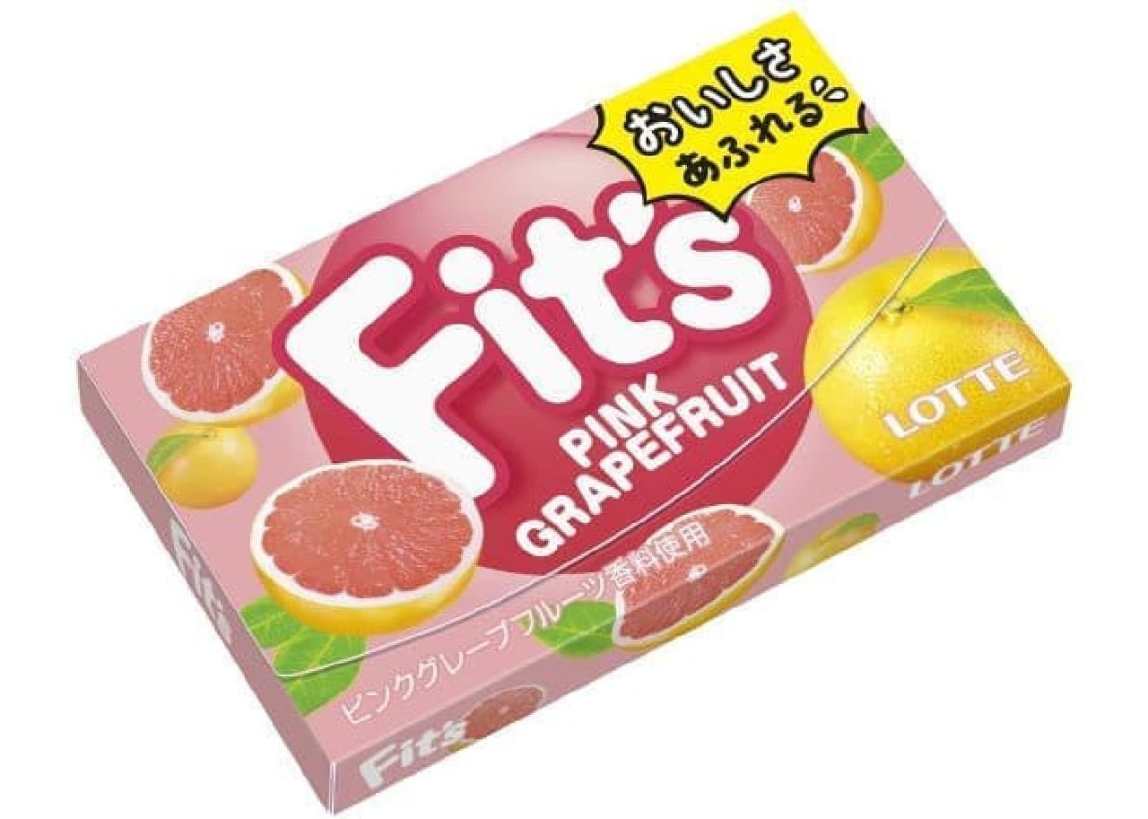 チューインガム「Fit’s（フィッツ）」の新作「Fit’s（フィッツ）＜ピンクグレープフルーツ＞」