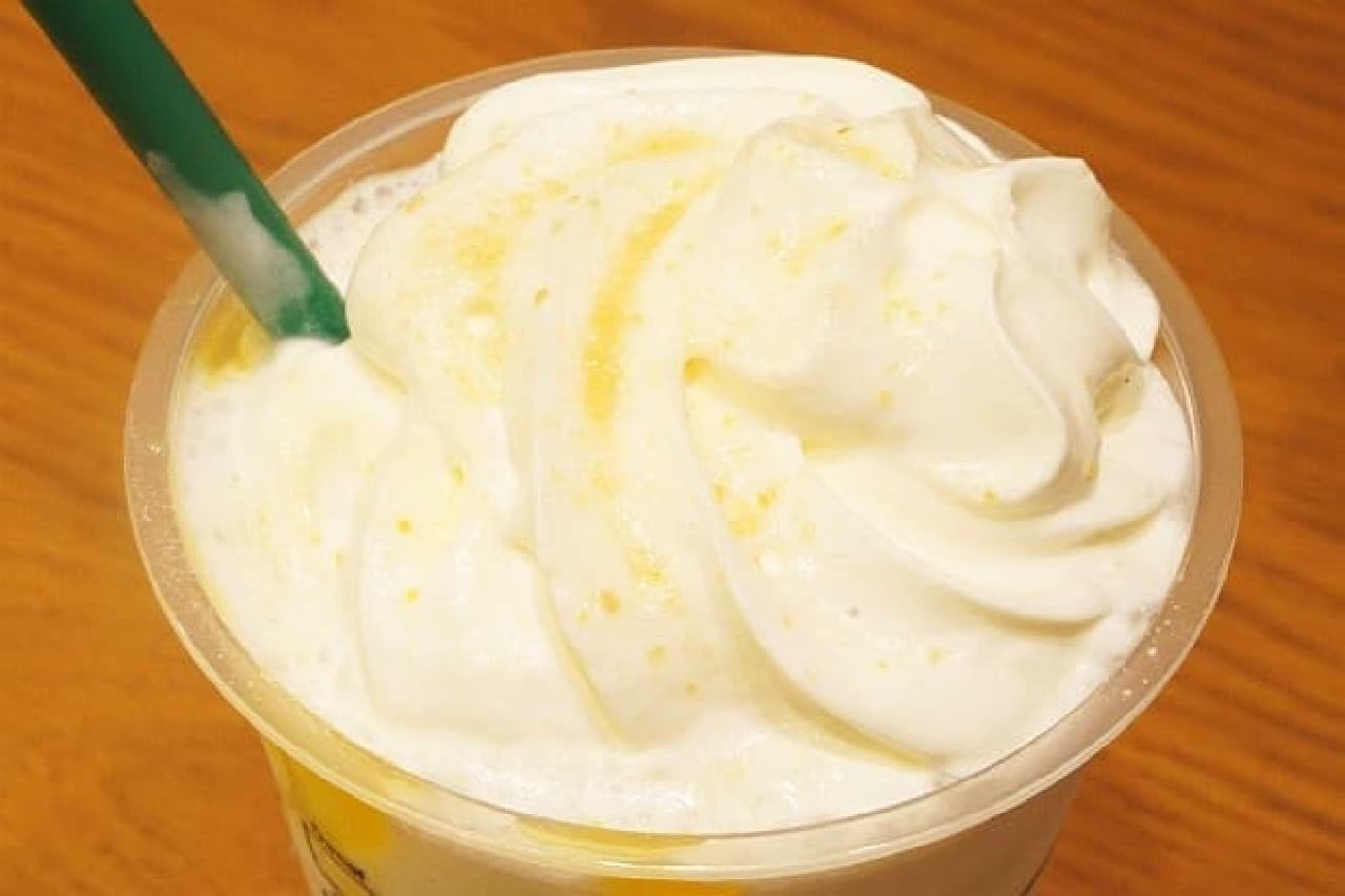 Starbucks "Vanilla Cream Frappuccino"