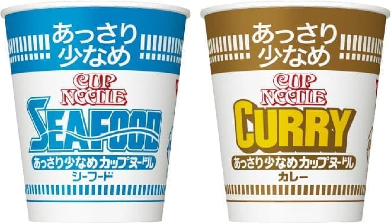 Nissin Foods "Lightly less cup noodles"