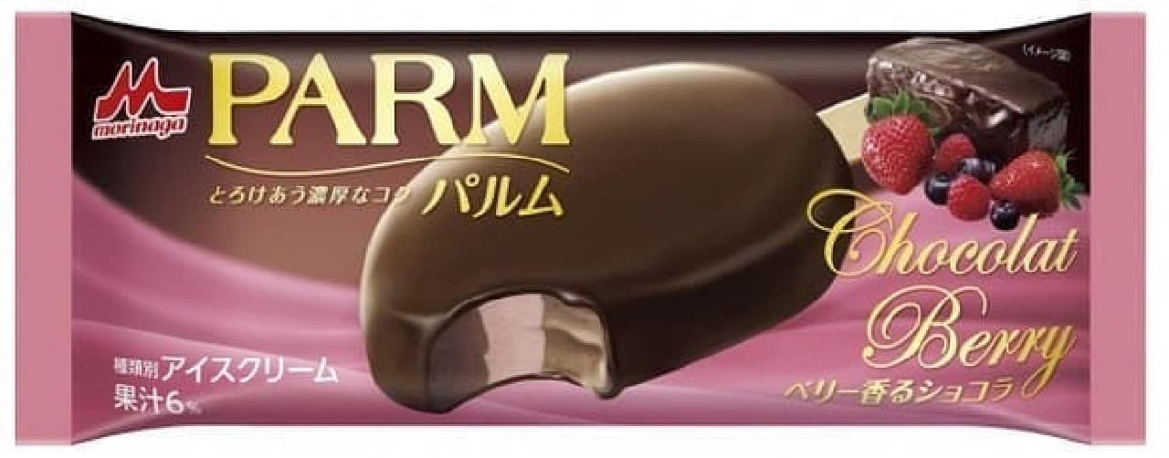 Morinaga Milk Industry "Palm Berry Fragrant Chocolat (1 Pack)"