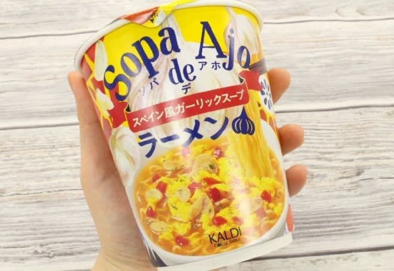 KALDI "Sopa de Ajo Ramen (Spanish Garlic Soup)"