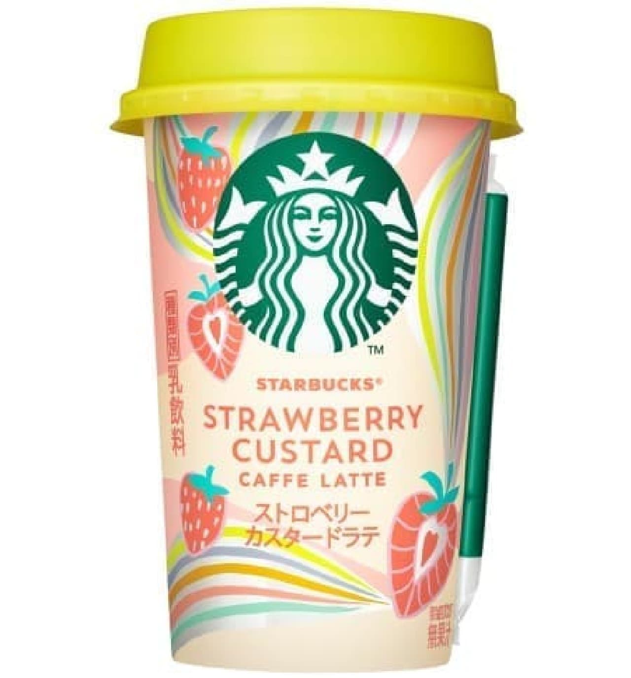 Starbucks "Strawberry Custard Latte"