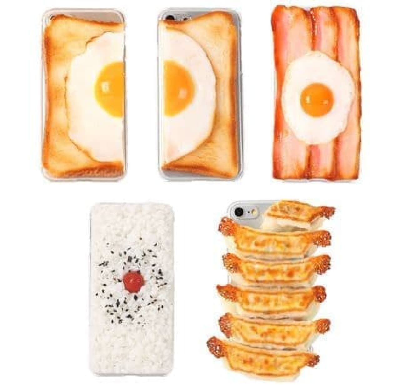 Food sample cover for iPhone 8/7