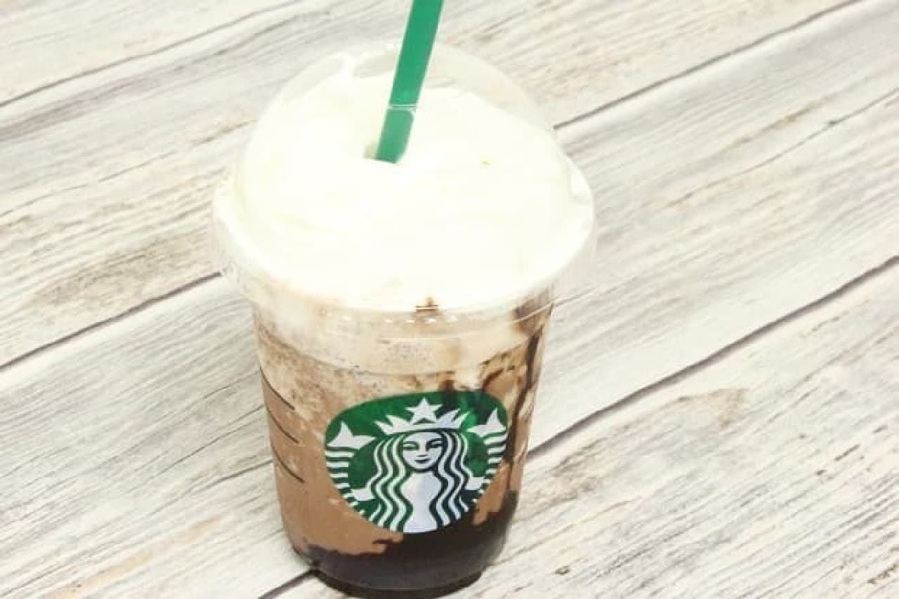 Starbucks "Almond Toffee Triple Chocolate Frappuccino"