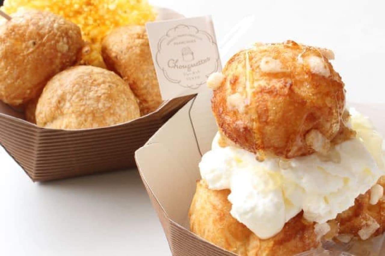 Chouquette is a small baked confectionery made from choux pastry.