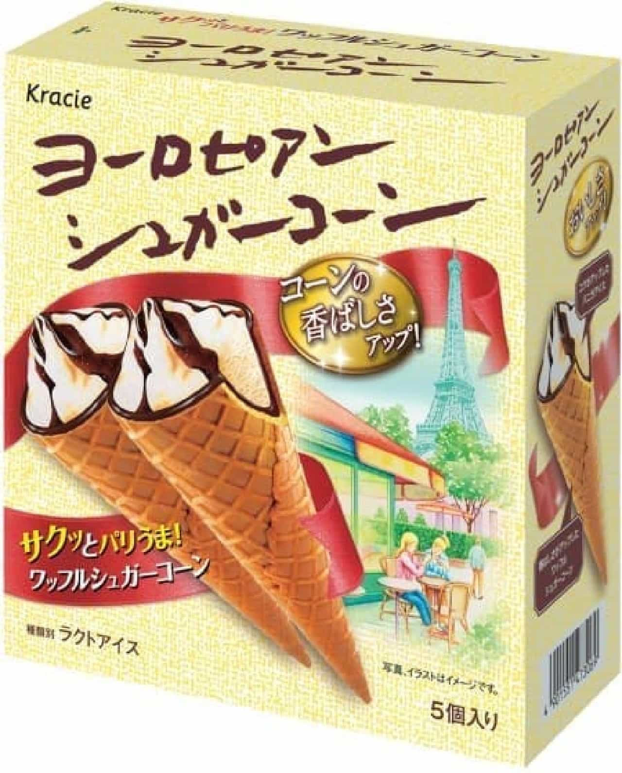 Kracie Foods "European Sugar Corn Vanilla"
