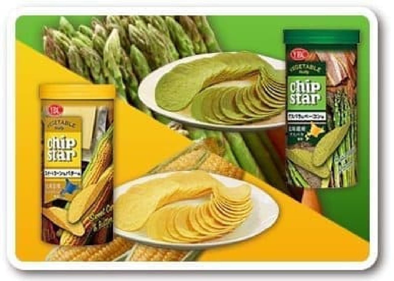 7-ELEVEN "YBC Chip Star Asparagus & Bacon" and "Sweet Corn & Butter"
