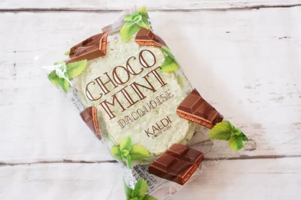 KALDI's original "Chocolate Mint Dacquoise"