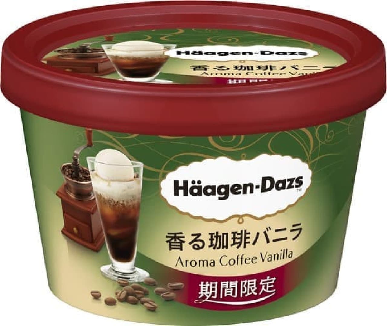 Haagen-Dazs Mini Cup "Scented Coffee Vanilla"