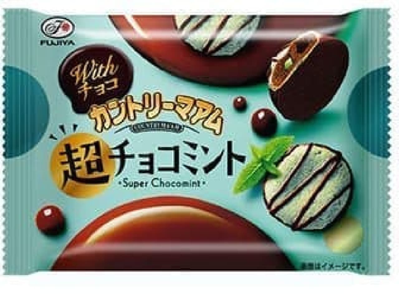 Fujiya "With Chocolate Country Ma'am (Super Chocolate Mint)"