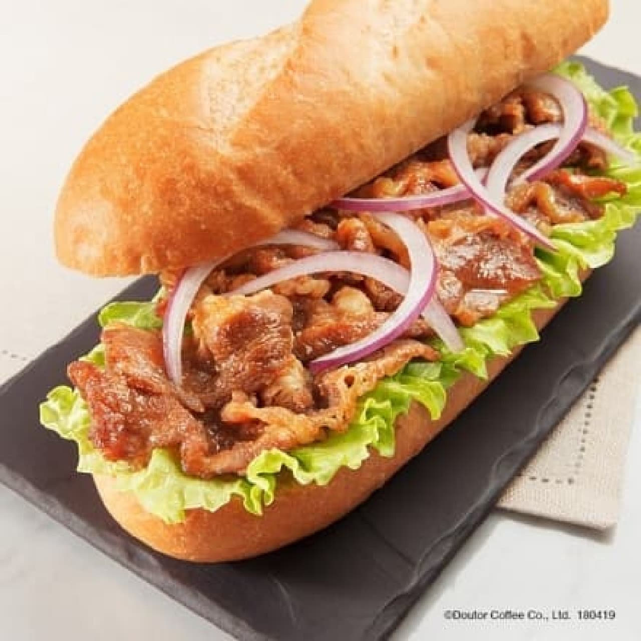 Doutor Coffee Shop "Milan Sand Domestic Grilled Beef"
