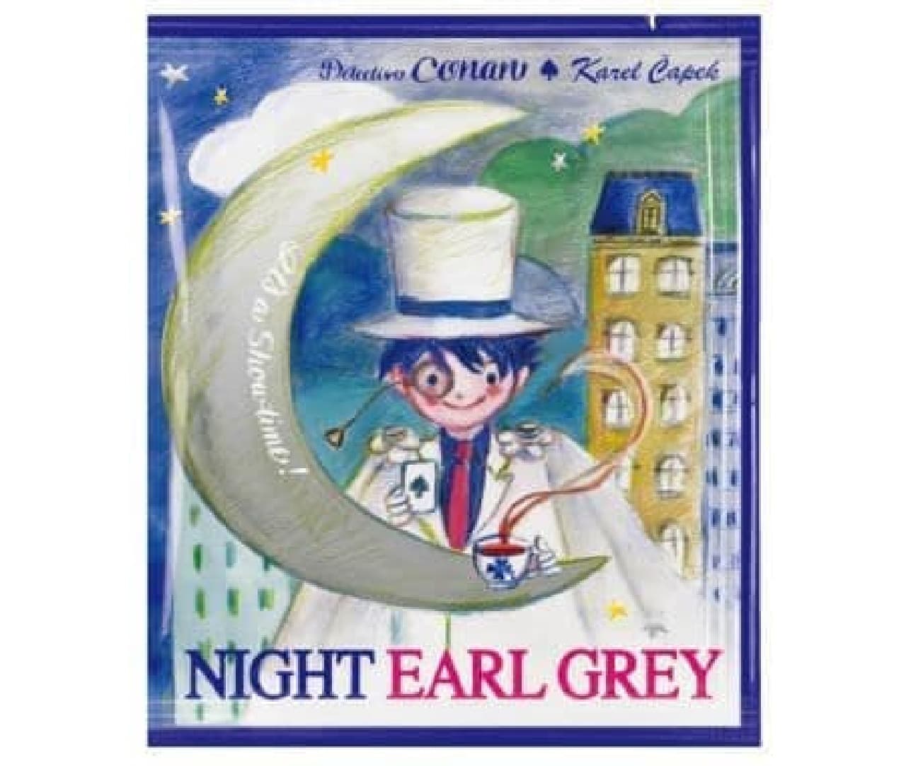 Karel Chapek Tea Shop "Night Earl Gray"