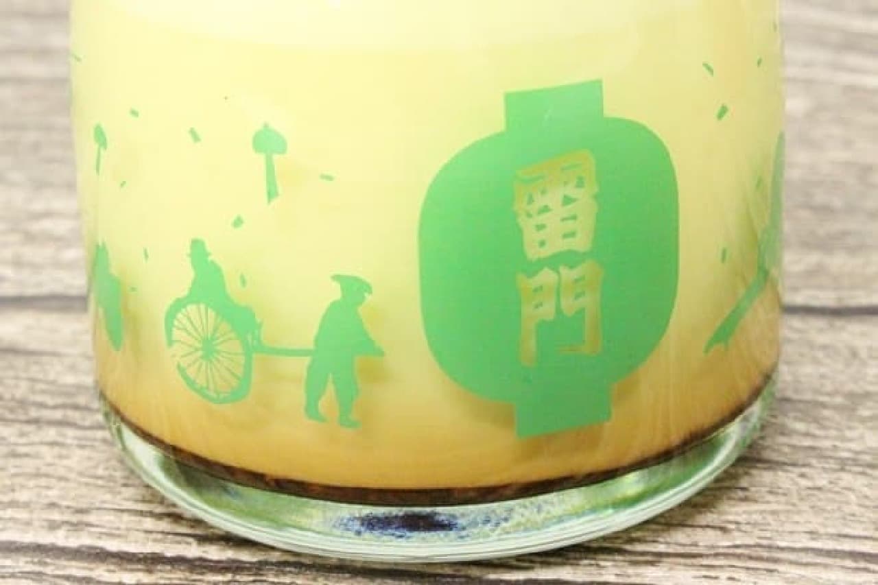 Asakusa silk pudding