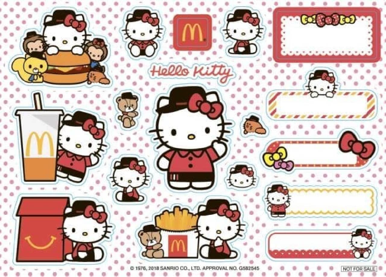 "Hello Kitty Crew Design Sticker" that you can get when you buy Happy Meal during the period