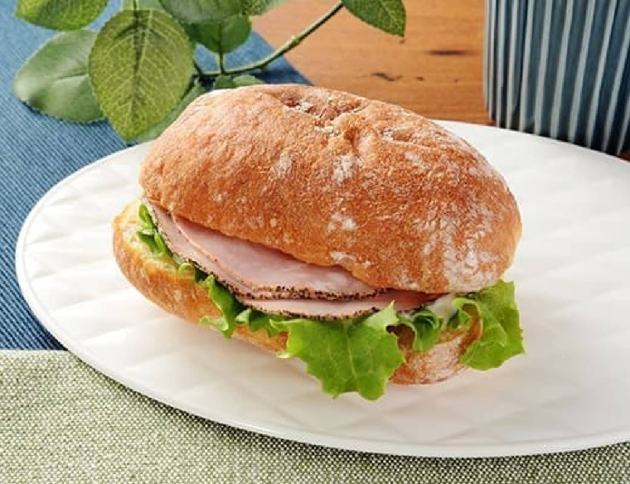 Lawson "Cibatta Sandwich (Pork Ham & Coleslaw)"