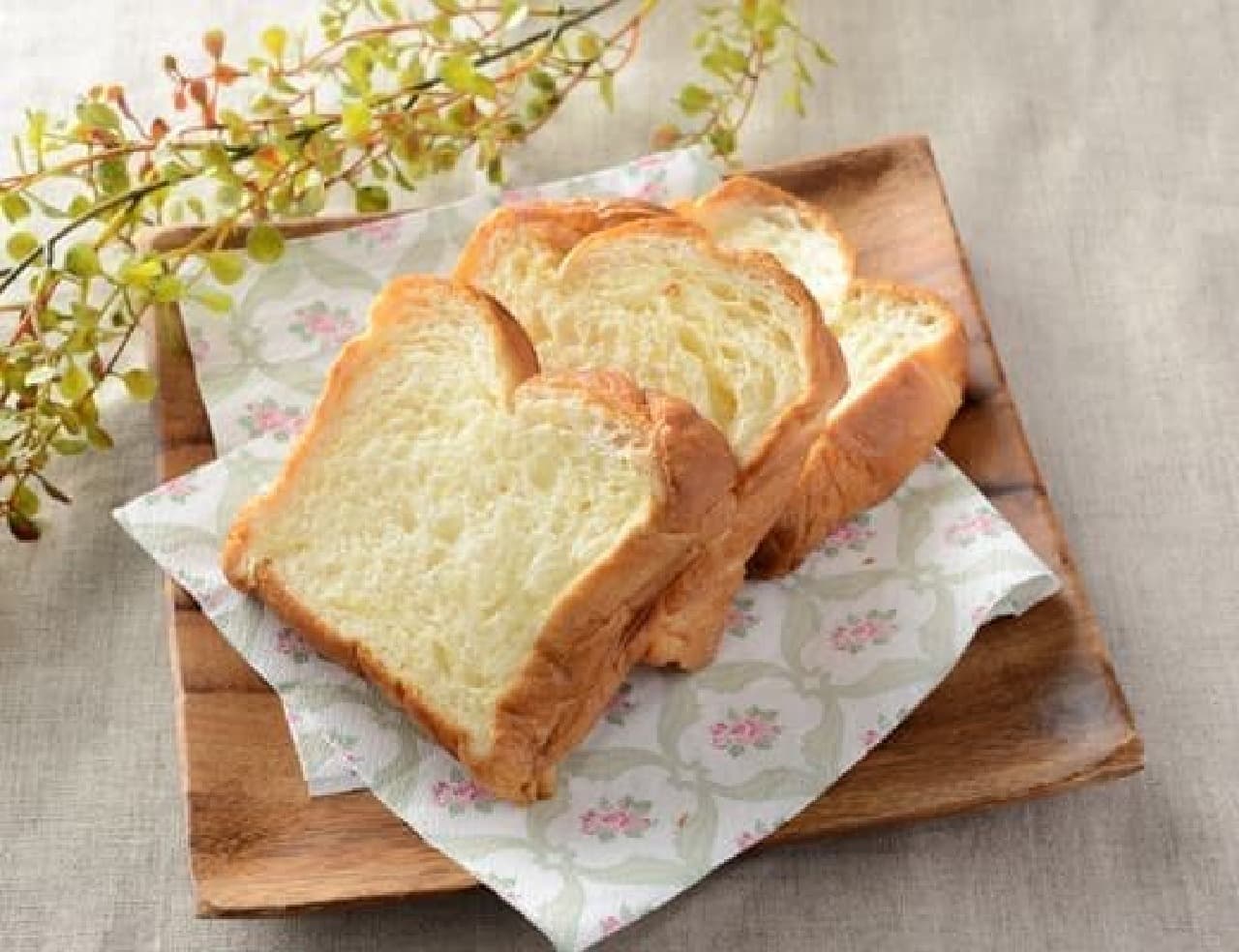 Lawson "Danish Bread"