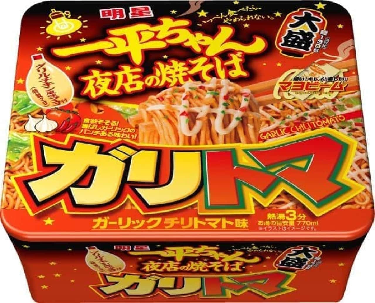 From Myojo Foods "Myojo Ippei-chan Yoten no Yakisoba", "Omori Garlic Chili Tomato Flavor"